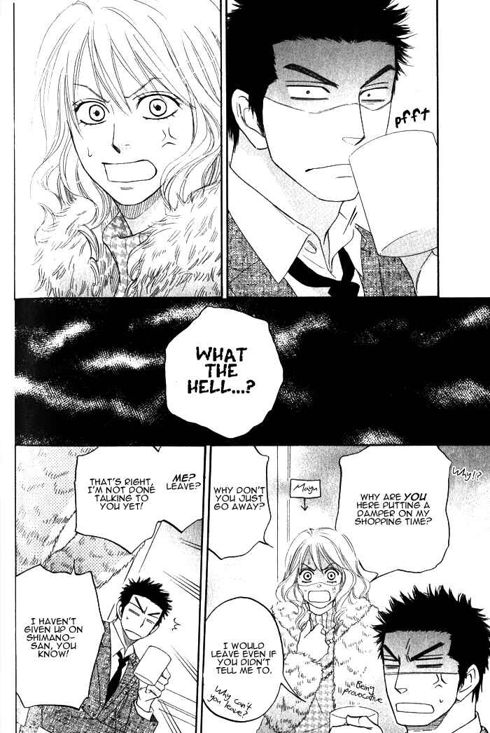 Page 17 Chapter 6 Doushiyoumo Nai Keredo