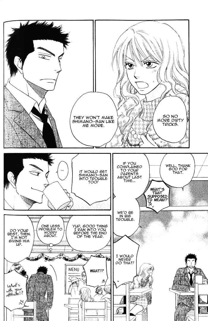 Page 19 Chapter 6 Doushiyoumo Nai Keredo