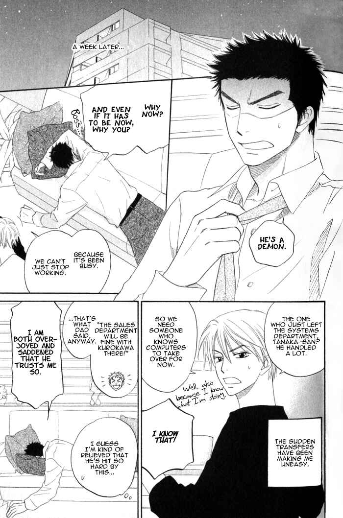 Page 4 Chapter 6 Doushiyoumo Nai Keredo