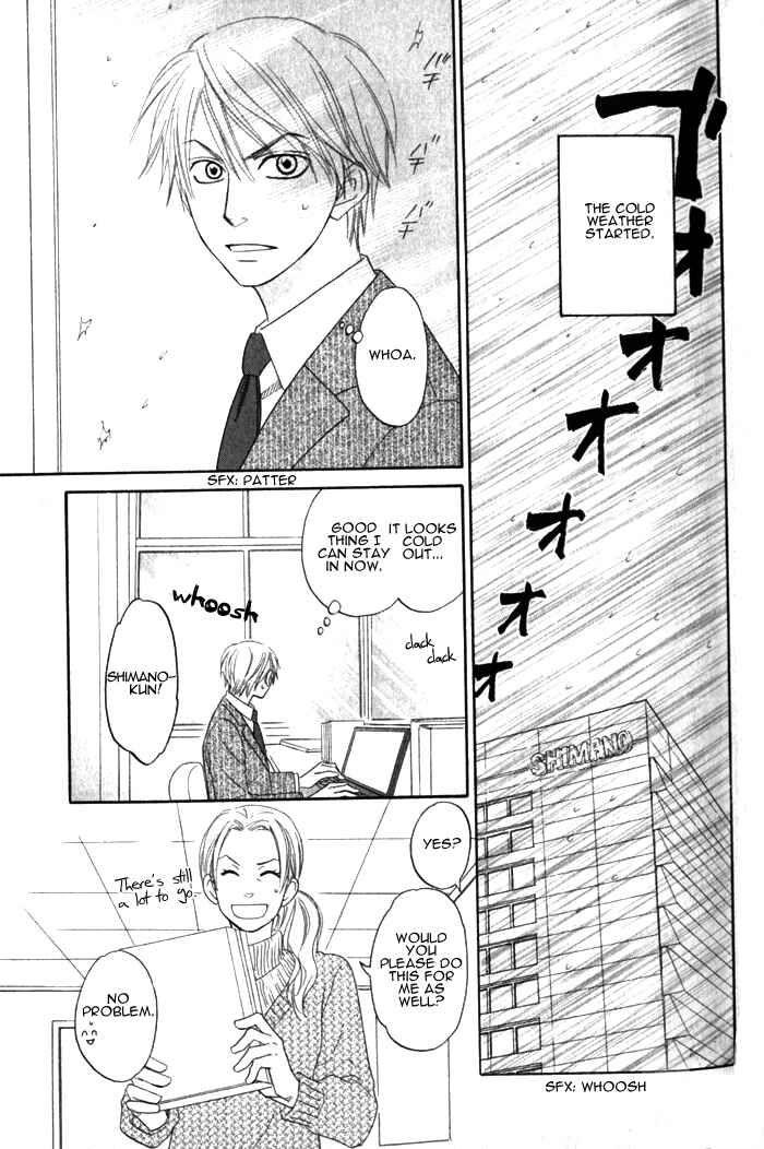 Page 8 Chapter 6 Doushiyoumo Nai Keredo