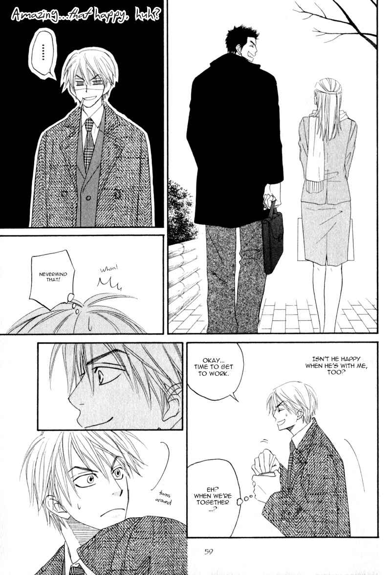 Page 13 Chapter 2 Doushiyoumo Nai Keredo