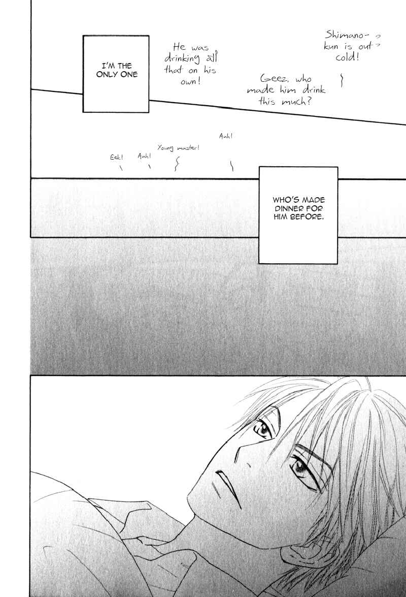 Page 22 Chapter 2 Doushiyoumo Nai Keredo