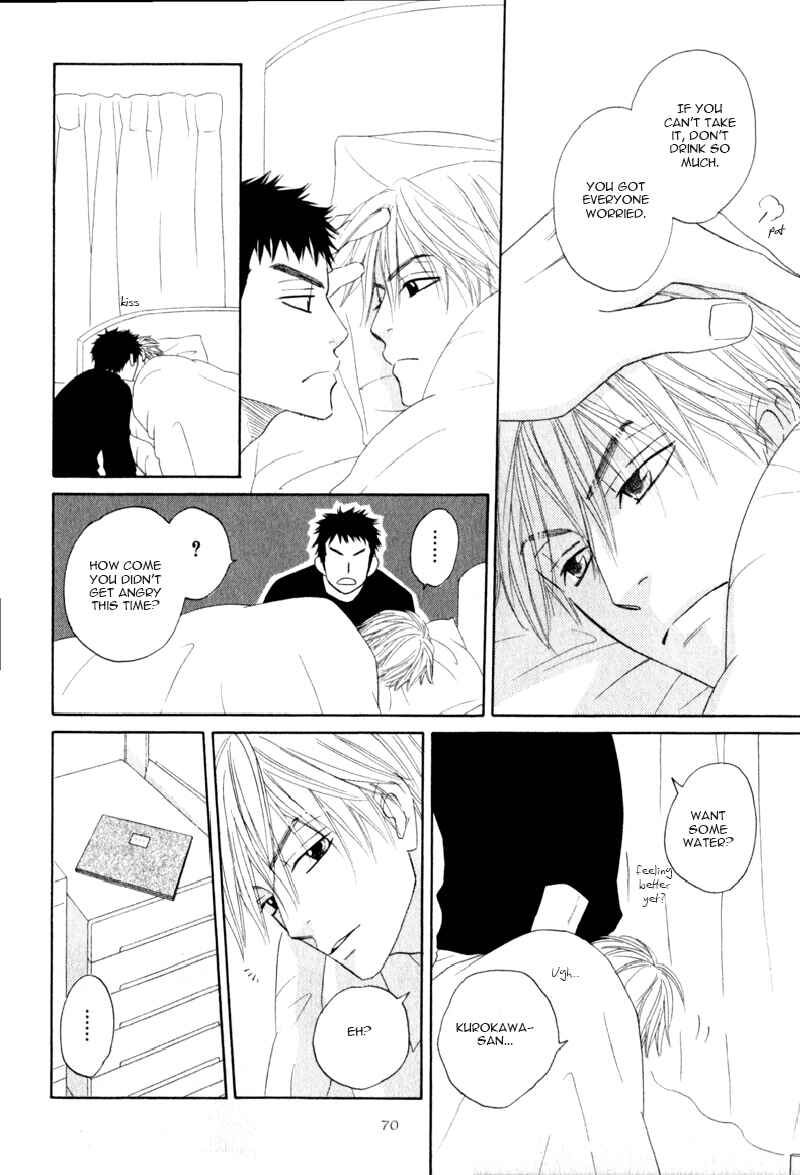 Page 24 Chapter 2 Doushiyoumo Nai Keredo