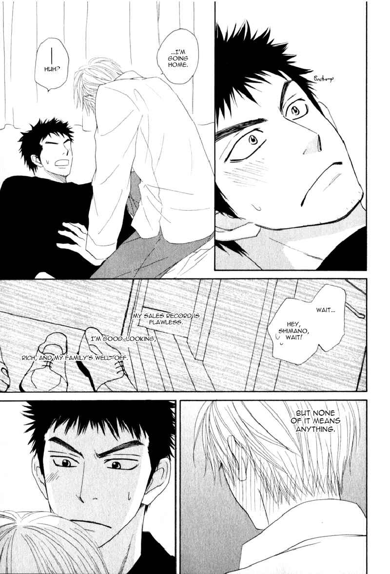 Page 29 Chapter 2 Doushiyoumo Nai Keredo
