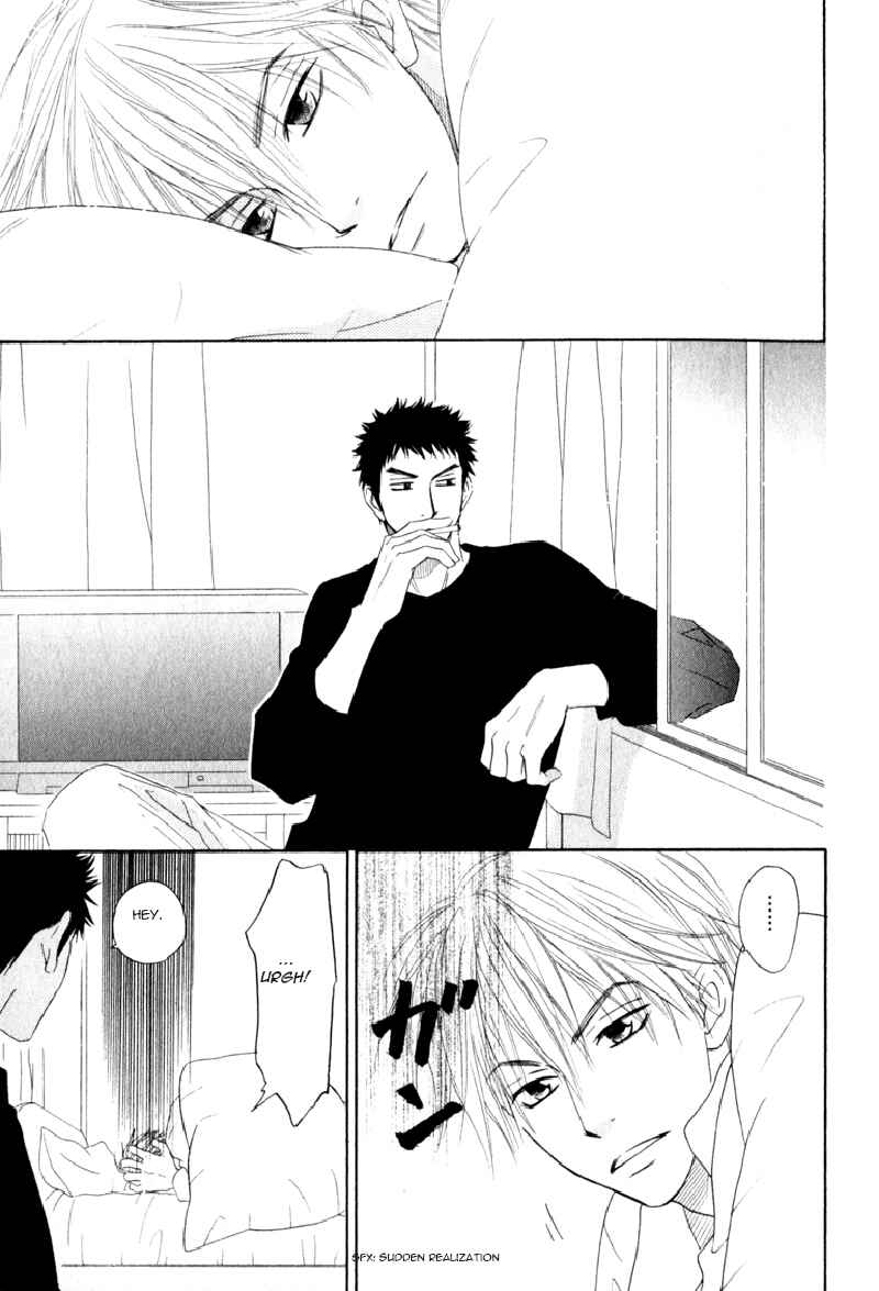 Page 33 Chapter 2 Doushiyoumo Nai Keredo
