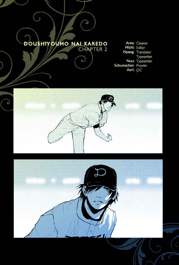 Page 39 Chapter 2 Doushiyoumo Nai Keredo