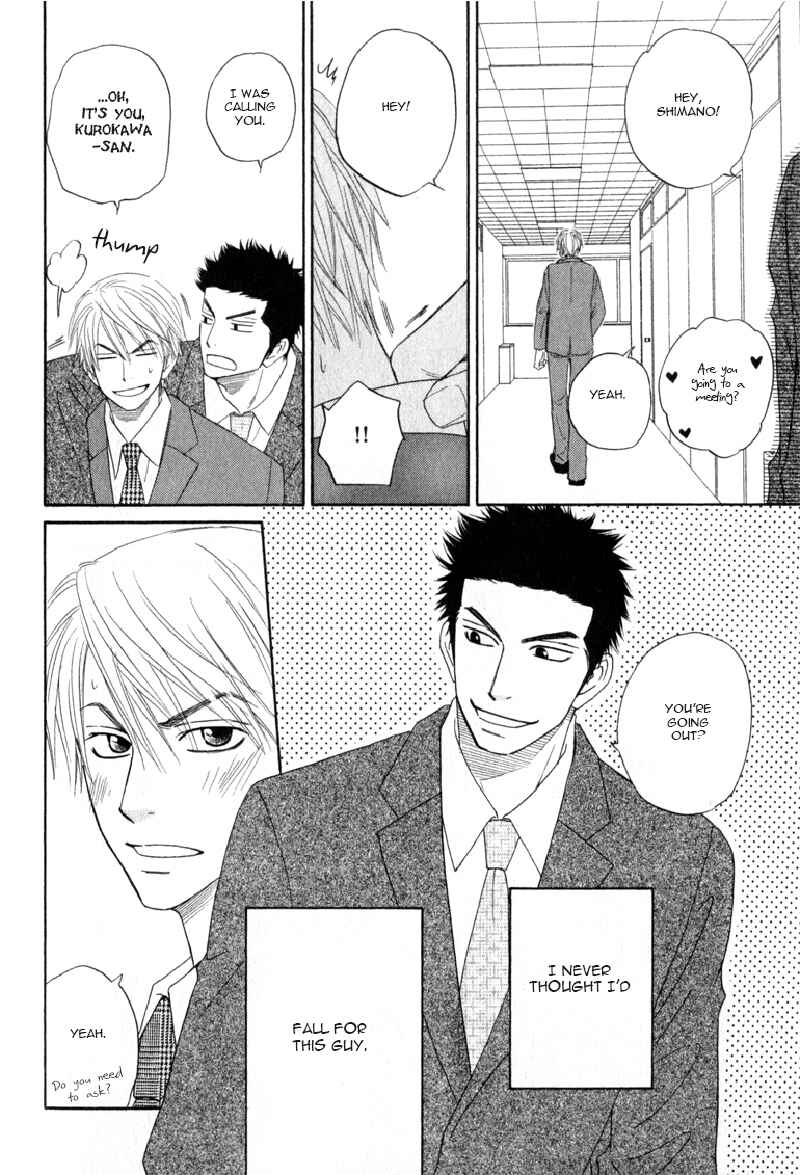 Page 4 Chapter 2 Doushiyoumo Nai Keredo