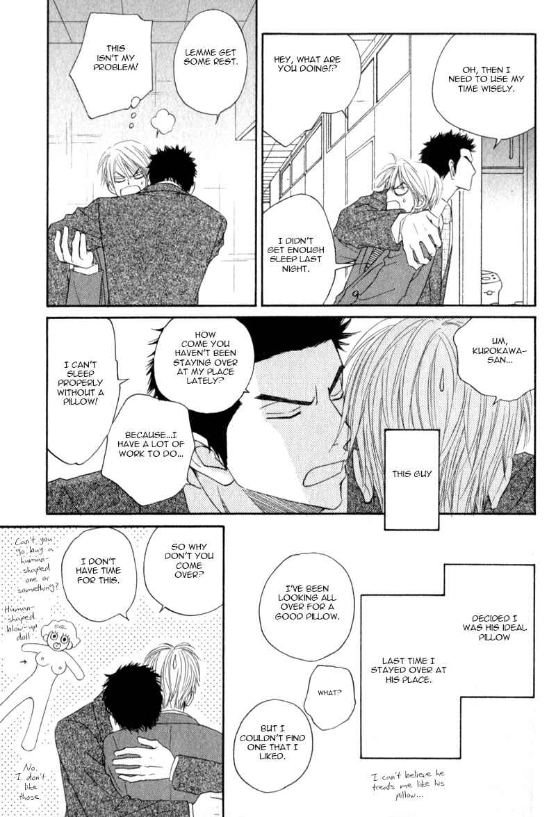 Page 5 Chapter 2 Doushiyoumo Nai Keredo