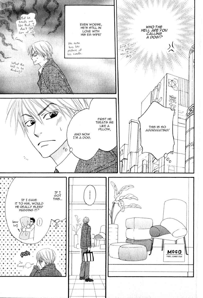Page 7 Chapter 2 Doushiyoumo Nai Keredo