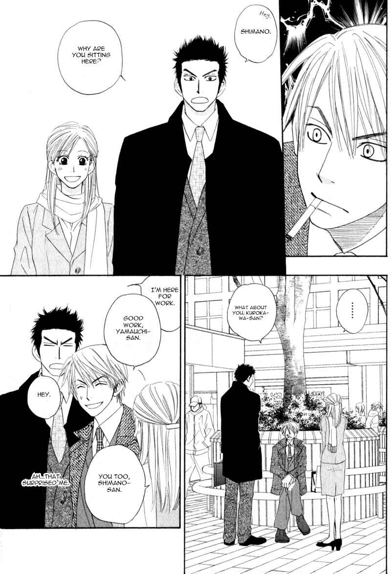 Page 9 Chapter 2 Doushiyoumo Nai Keredo