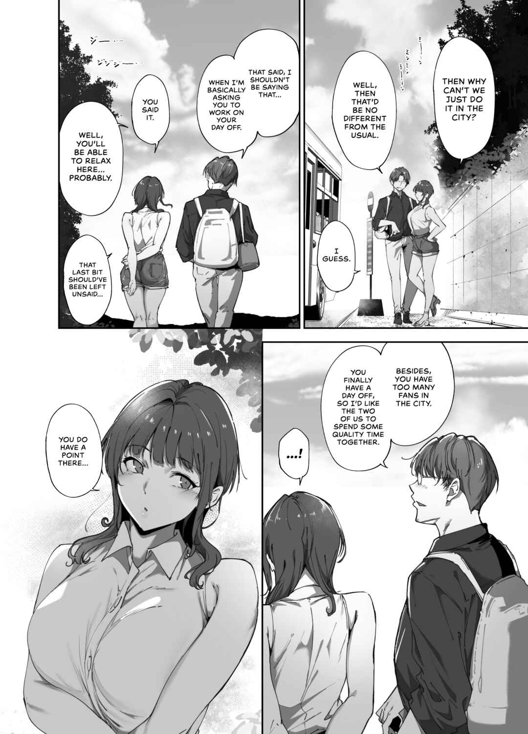 Page 3 Chapter Unknown_c212 Love Live! Nijigasaki High School Idol Club - Asakas Day Off