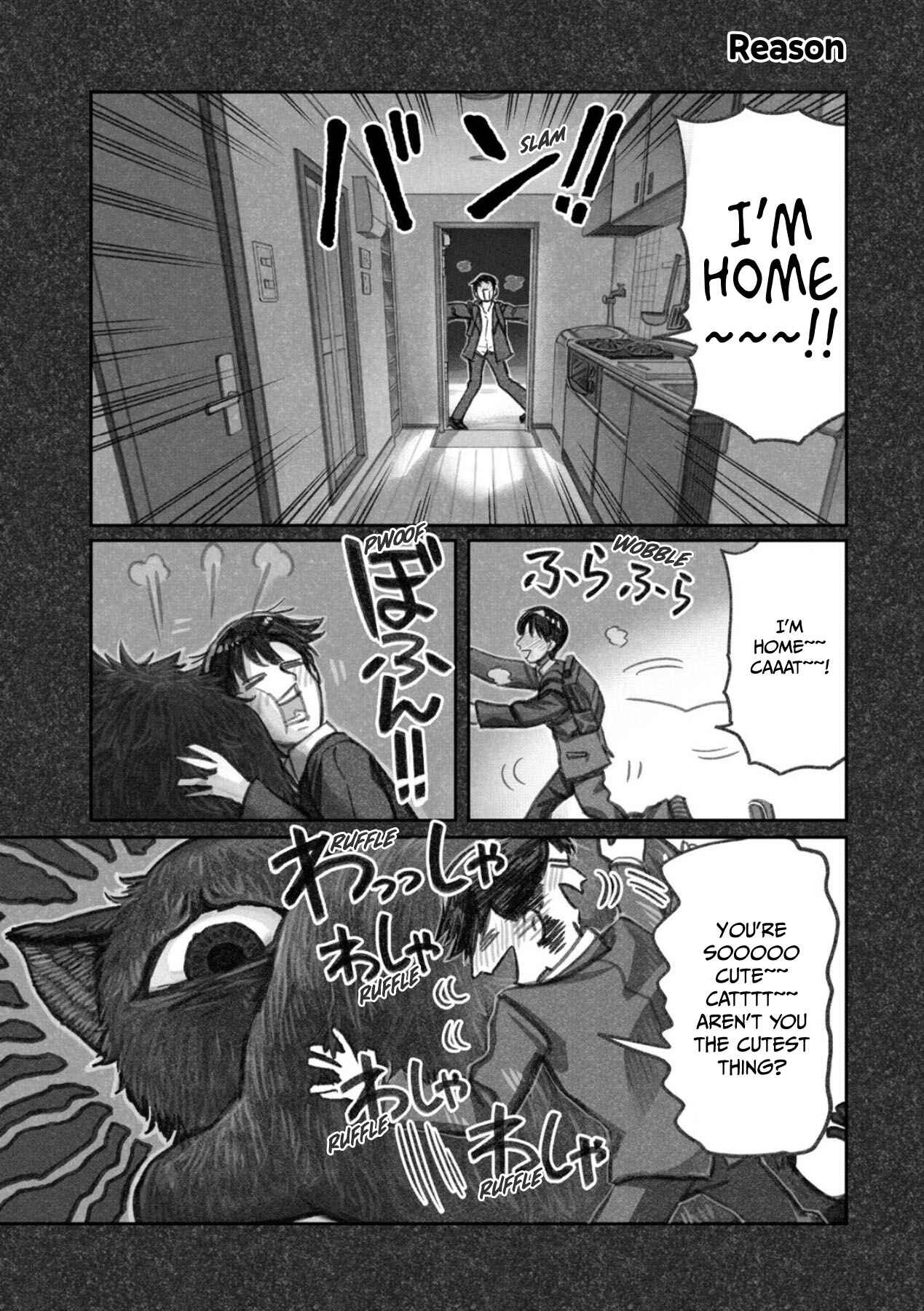 Page 12 Chapter 3 The Story of How I Found My Cat