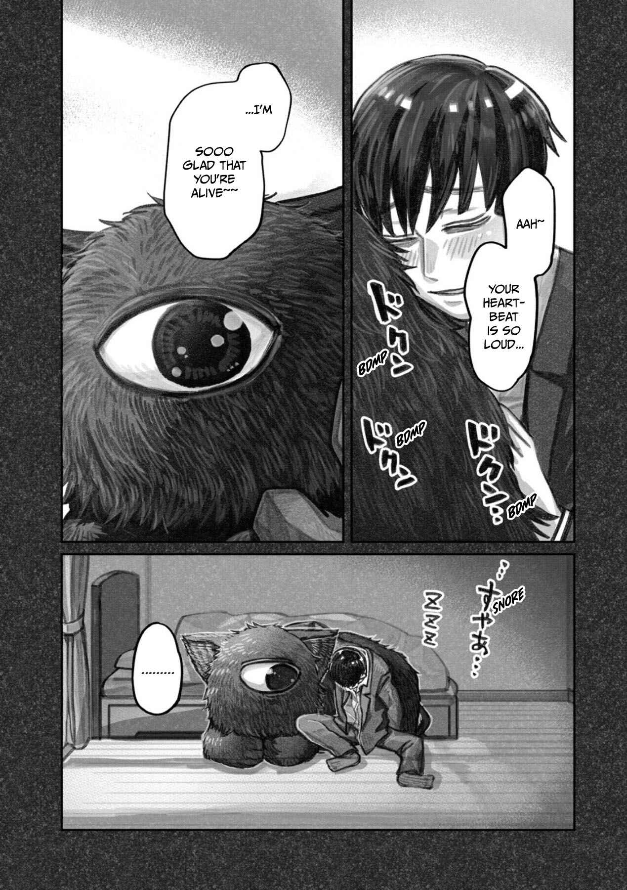 Page 14 Chapter 3 The Story of How I Found My Cat