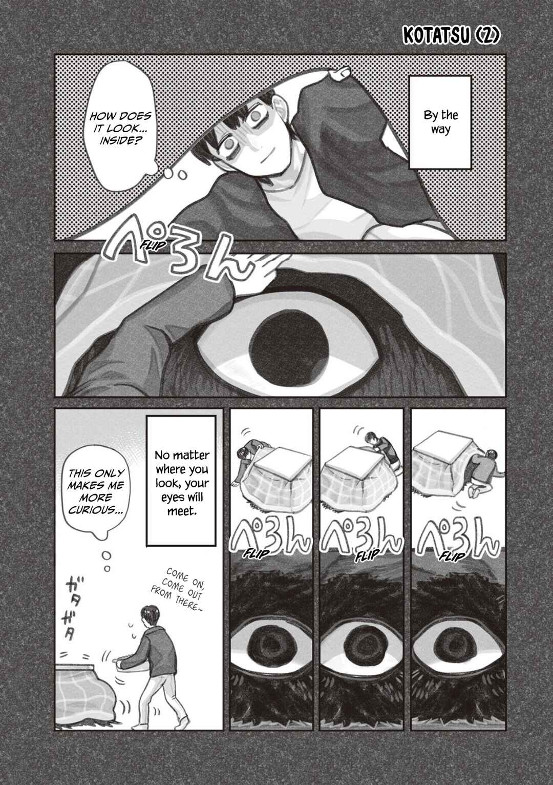 Page 4 Chapter 4 The Story of How I Found My Cat