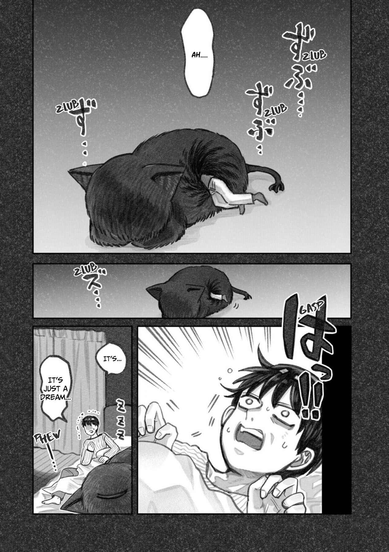 Page 5 Chapter 2 The Story of How I Found My Cat