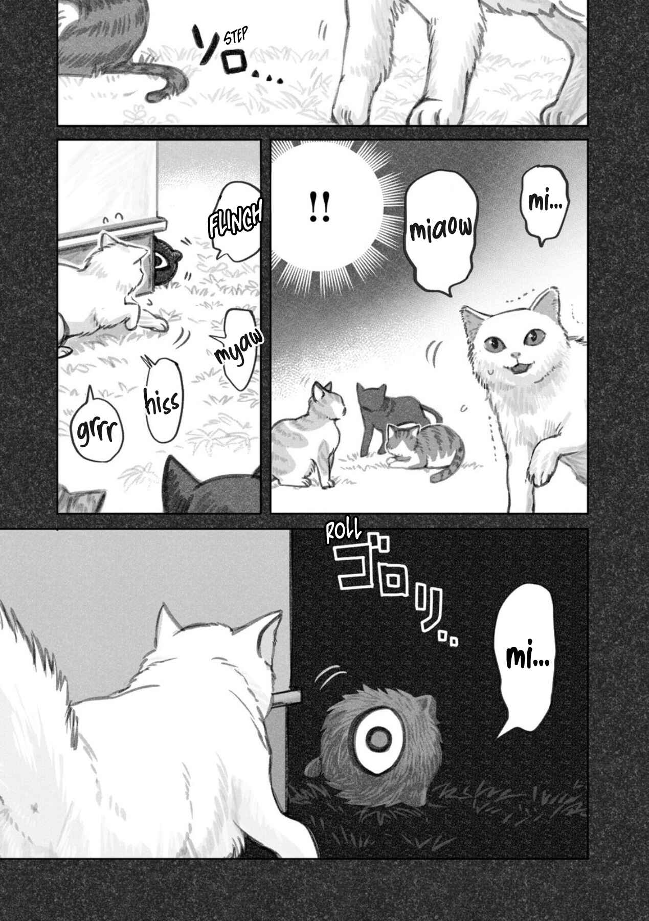 Page 3 Chapter 6 The Story of How I Found My Cat