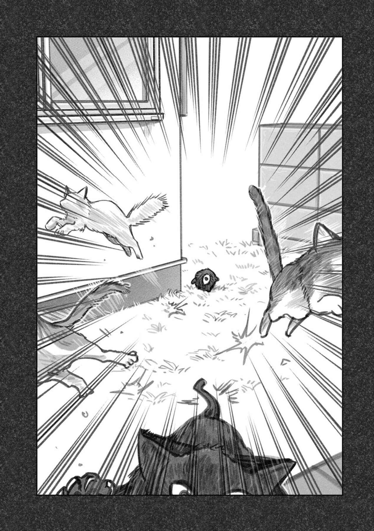 Page 4 Chapter 6 The Story of How I Found My Cat