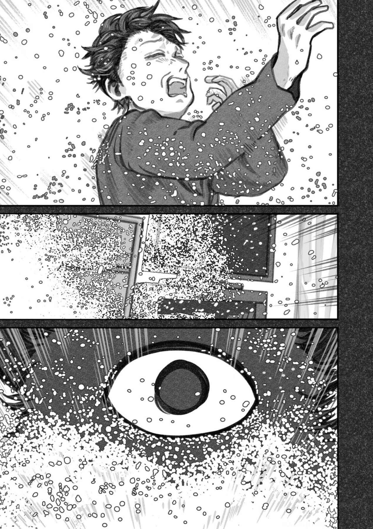 Page 7 Chapter 6 The Story of How I Found My Cat