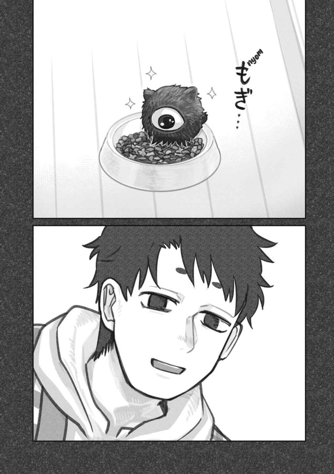Page 5 Chapter 1 The Story of How I Found My Cat