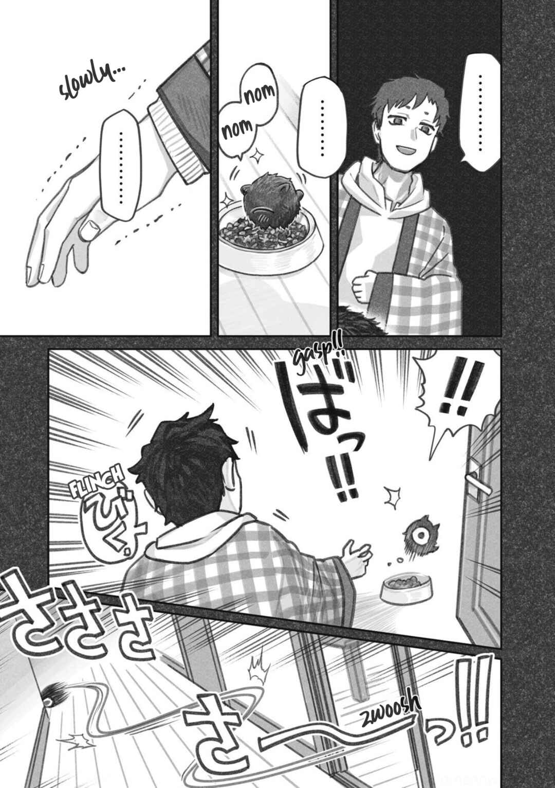 Page 6 Chapter 1 The Story of How I Found My Cat