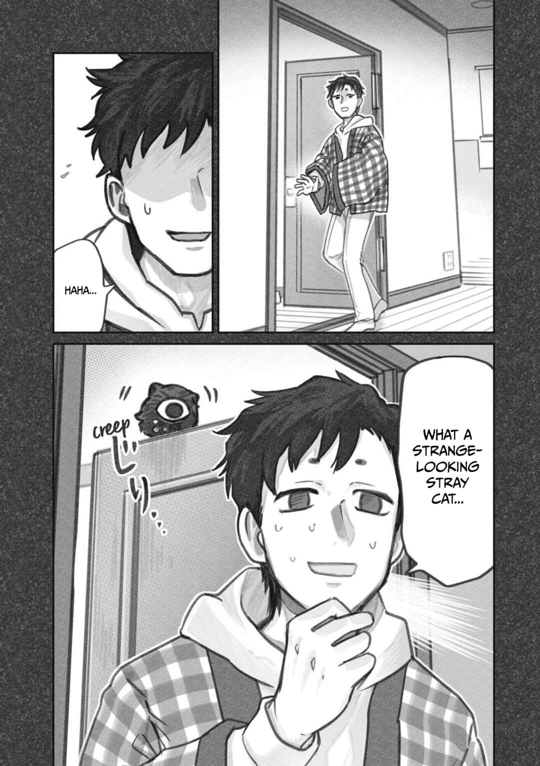 Page 7 Chapter 1 The Story of How I Found My Cat