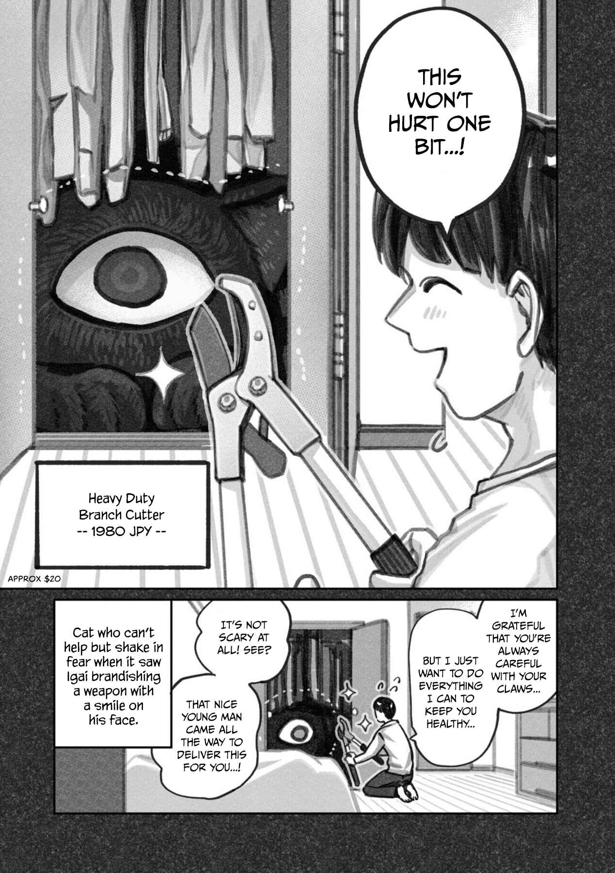 Page 17 Chapter 5 The Story of How I Found My Cat