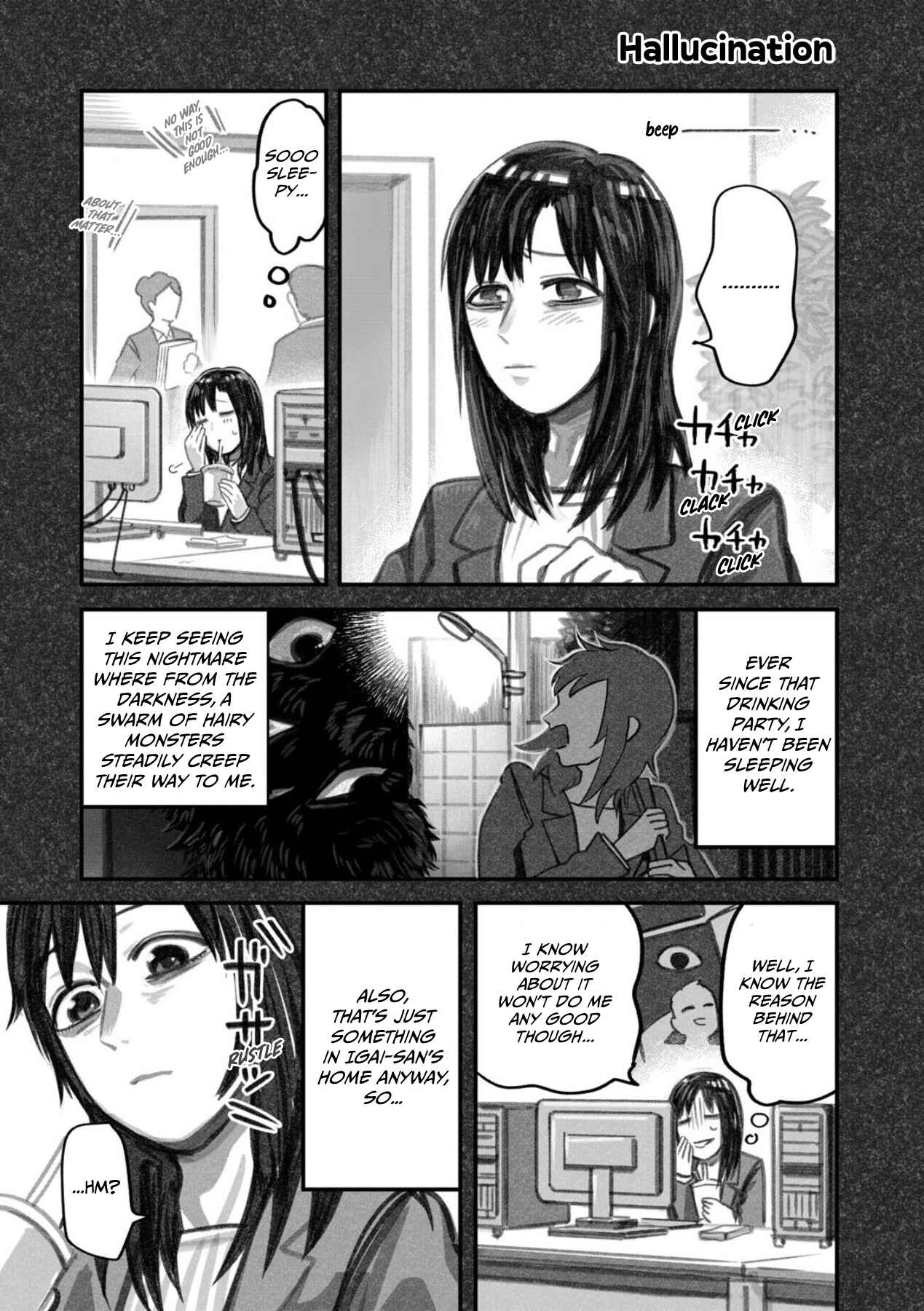 Page 13 Chapter 4 The Story of How I Found My Cat