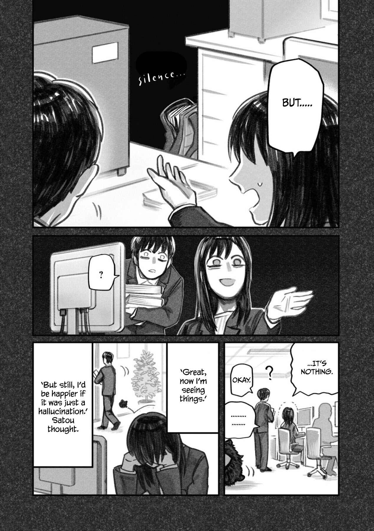 Page 15 Chapter 4 The Story of How I Found My Cat