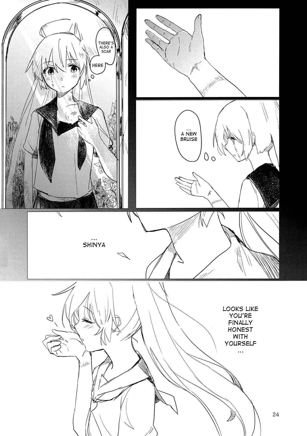 Page 25 Chapter Unknown_3e4c Akuma no Riddle - Yakousei no Shoujo Futari (Doujinshi)