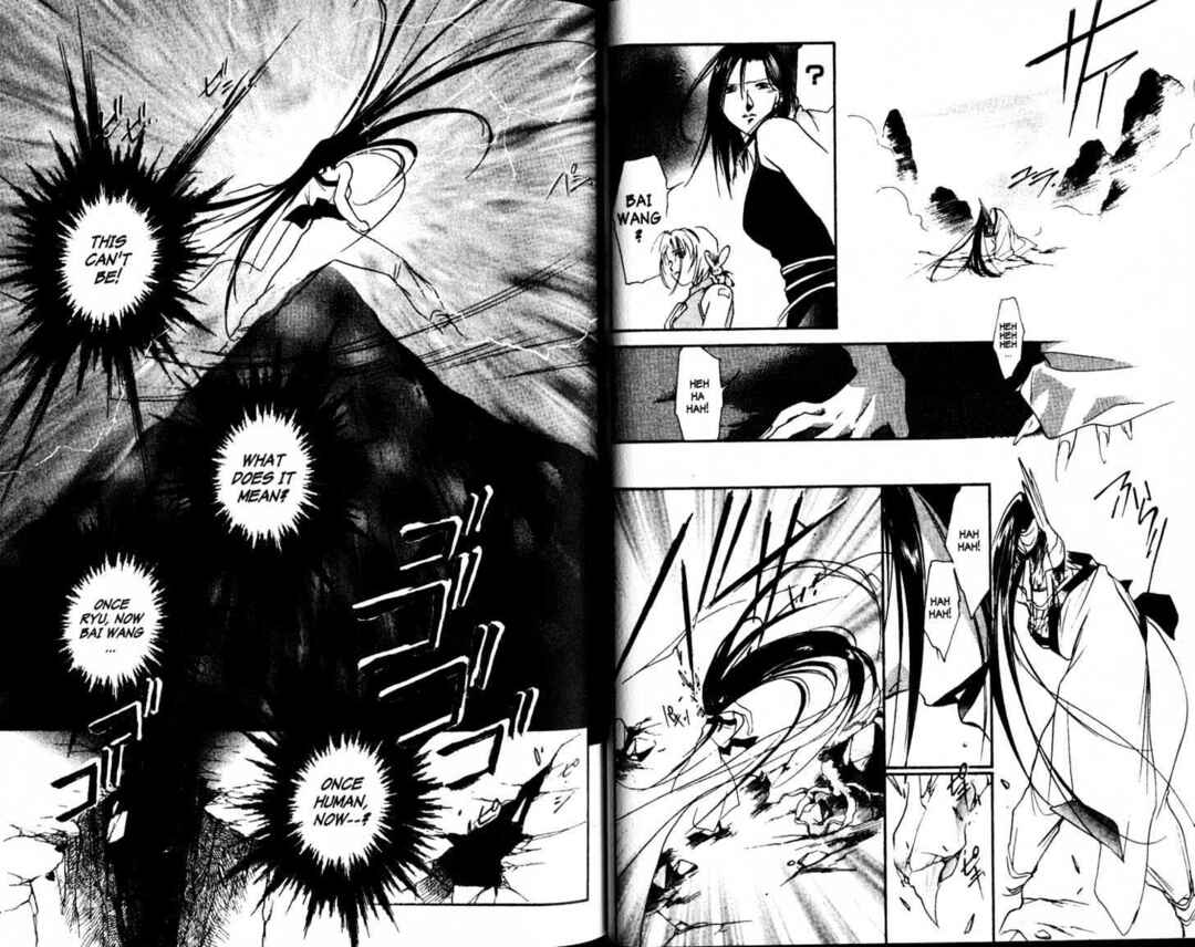 Page 18 Chapter 22 The Kung Fu Sisters Lin³