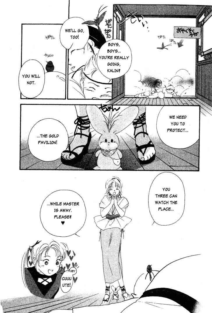 Page 11 Chapter 4 The Kung Fu Sisters Lin³
