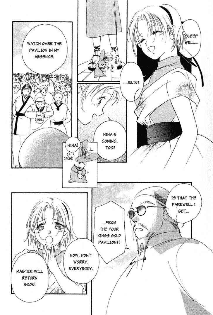 Page 15 Chapter 4 The Kung Fu Sisters Lin³