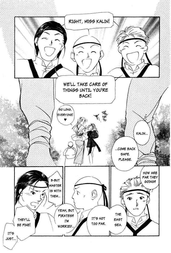 Page 16 Chapter 4 The Kung Fu Sisters Lin³