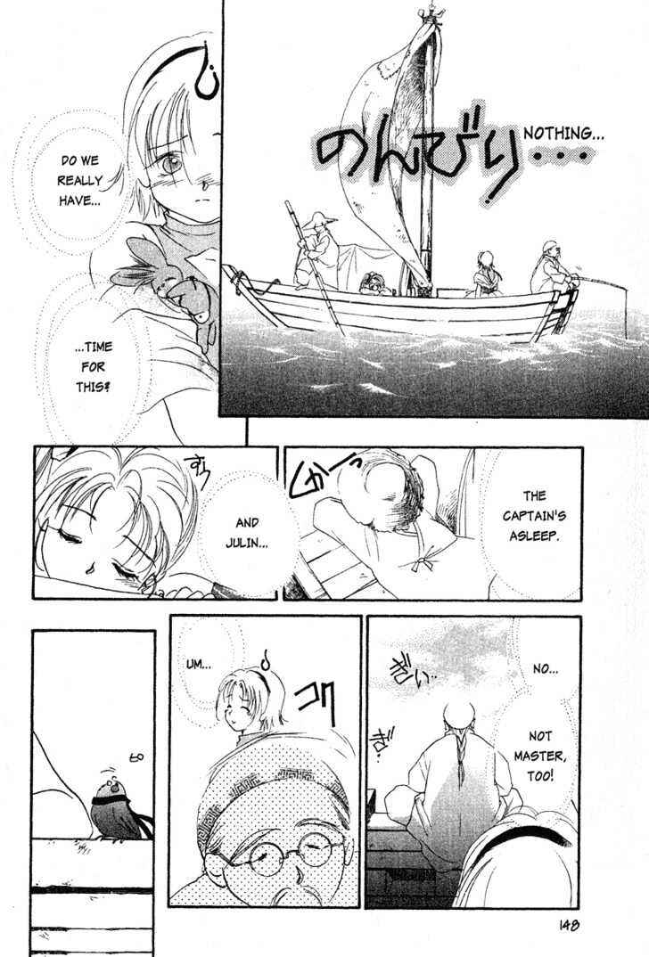 Page 25 Chapter 4 The Kung Fu Sisters Lin³