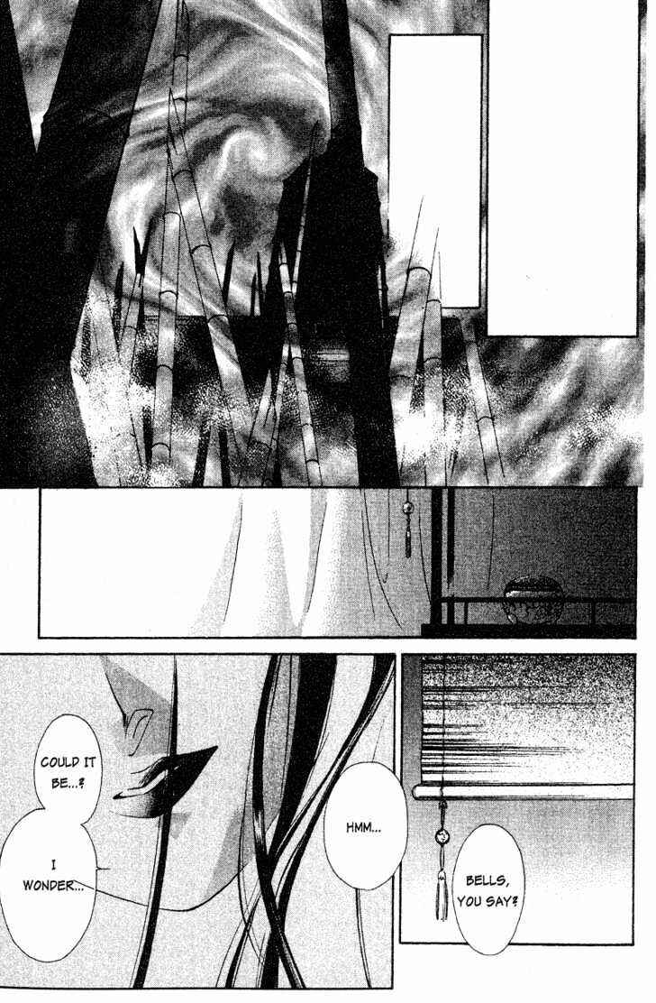 Page 10 Chapter 3 The Kung Fu Sisters Lin³