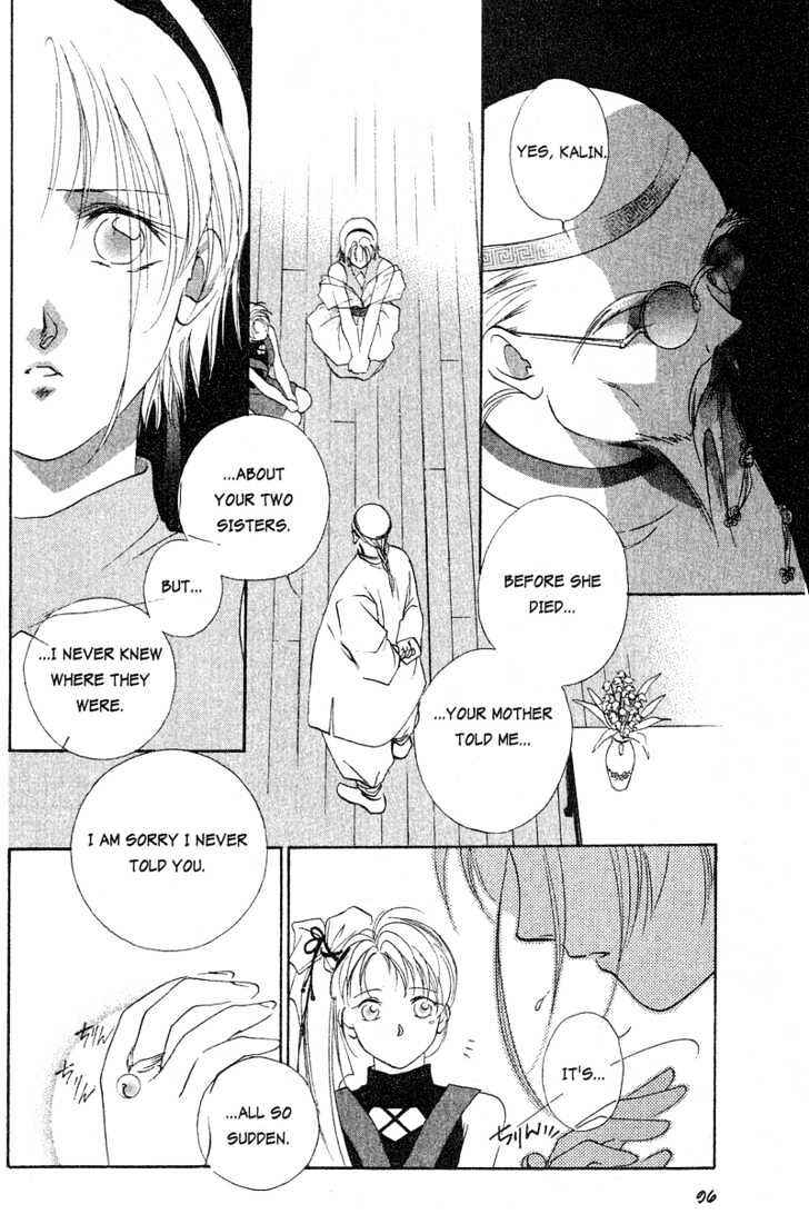 Page 13 Chapter 3 The Kung Fu Sisters Lin³