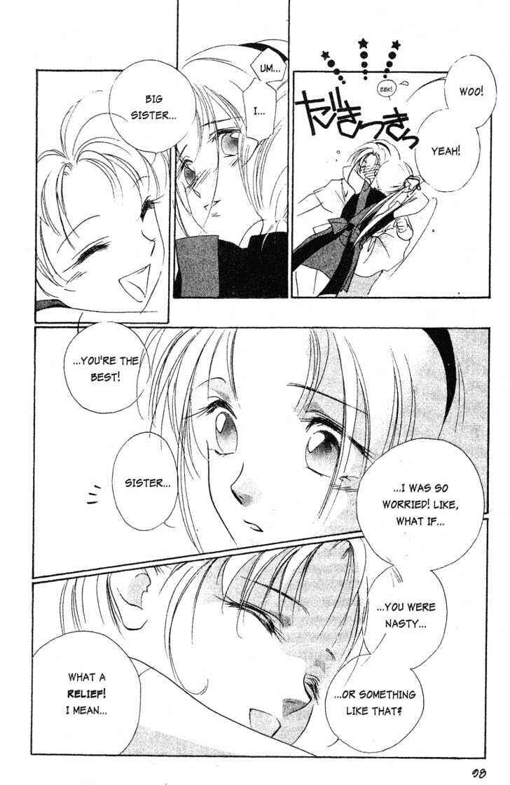 Page 15 Chapter 3 The Kung Fu Sisters Lin³