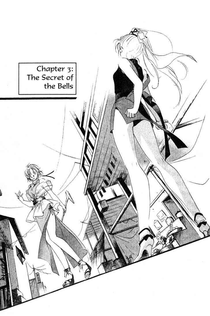 Page 2 Chapter 3 The Kung Fu Sisters Lin³