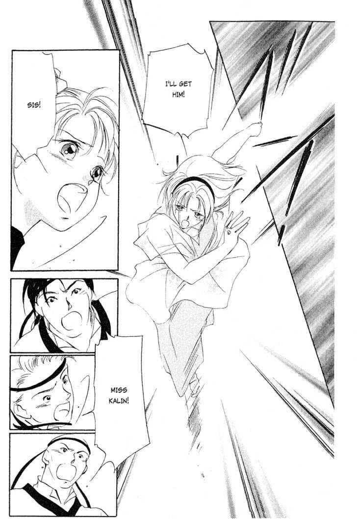 Page 21 Chapter 3 The Kung Fu Sisters Lin³