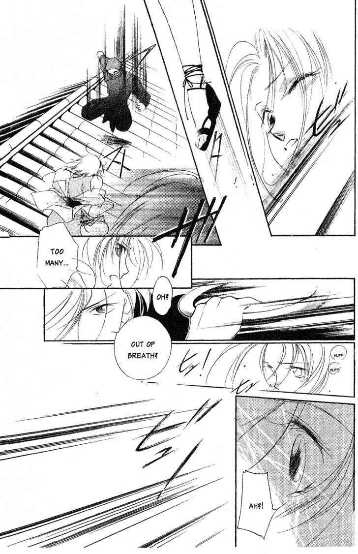 Page 32 Chapter 3 The Kung Fu Sisters Lin³