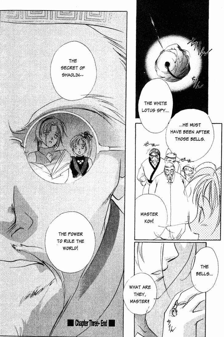 Page 41 Chapter 3 The Kung Fu Sisters Lin³