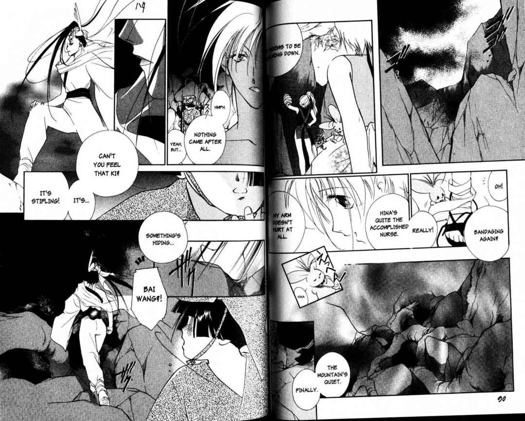 Page 4 Chapter 18 The Kung Fu Sisters Lin³