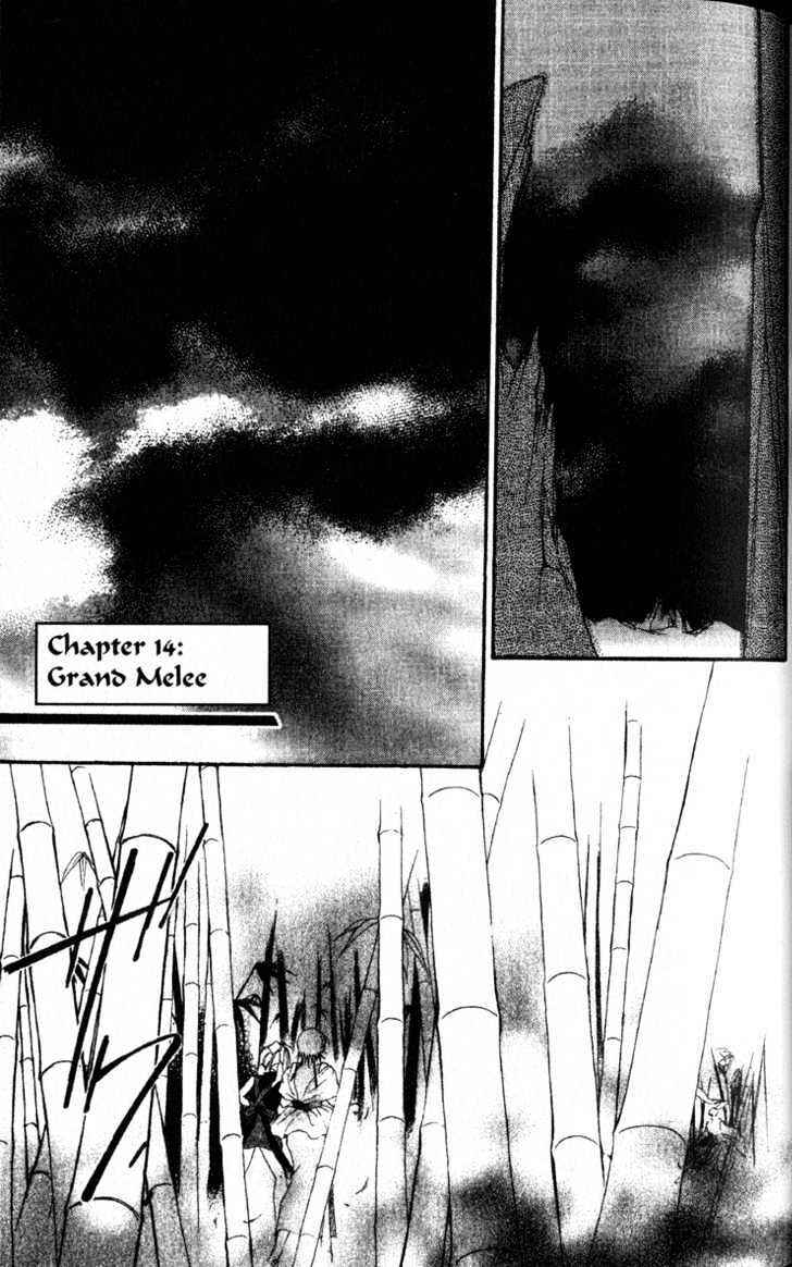Page 1 Chapter 14 The Kung Fu Sisters Lin³