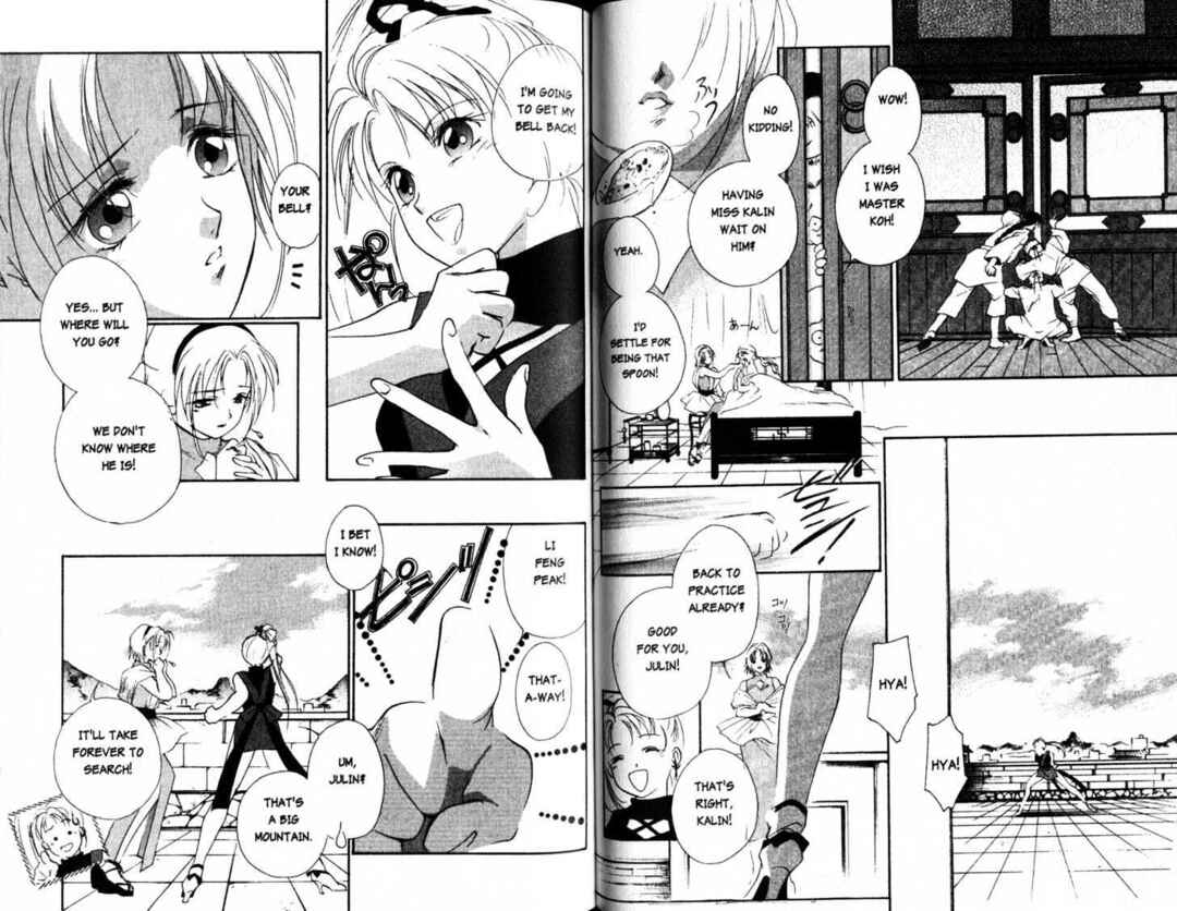 Page 12 Chapter 10 The Kung Fu Sisters Lin³