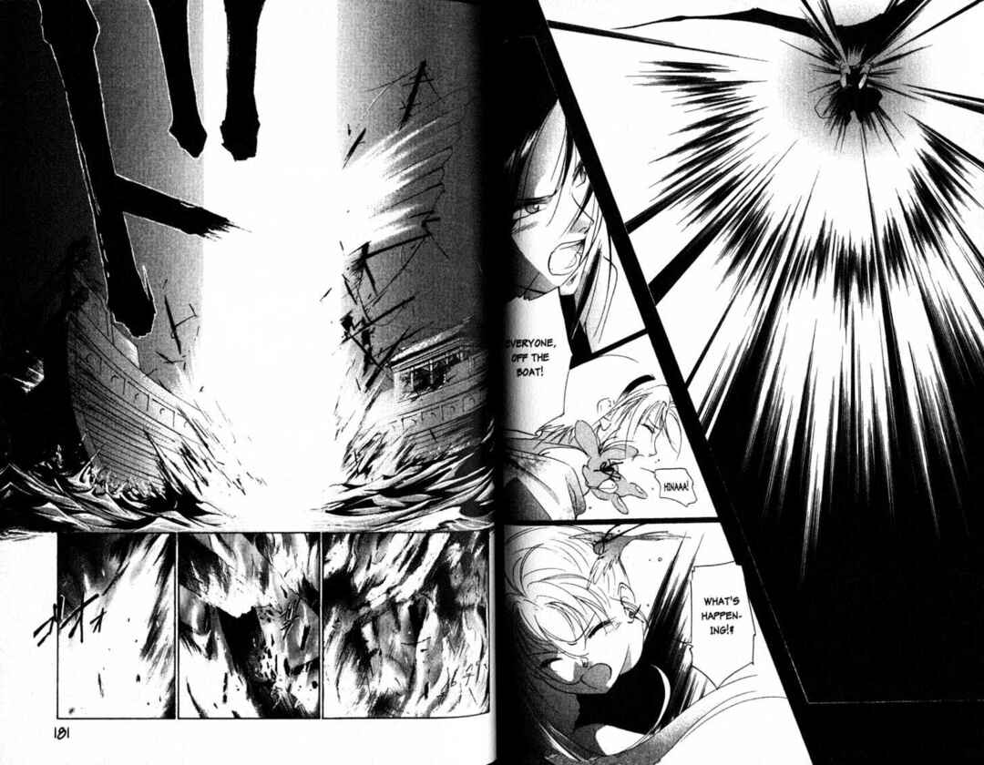 Page 7 Chapter 10 The Kung Fu Sisters Lin³