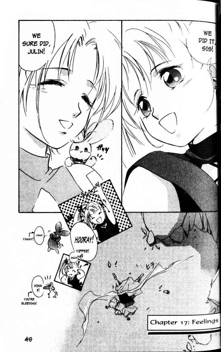 Page 1 Chapter 17 The Kung Fu Sisters Lin³