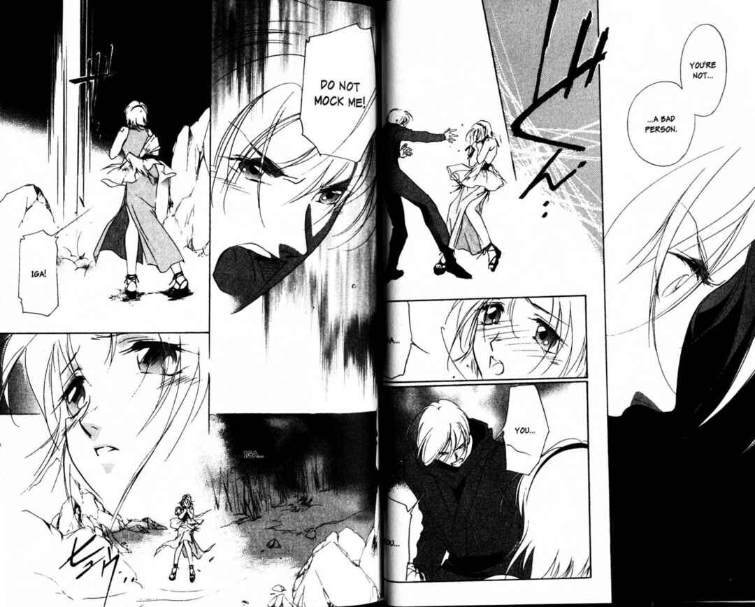 Page 7 Chapter 17 The Kung Fu Sisters Lin³