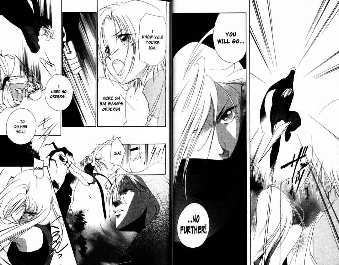Page 15 Chapter 11 The Kung Fu Sisters Lin³