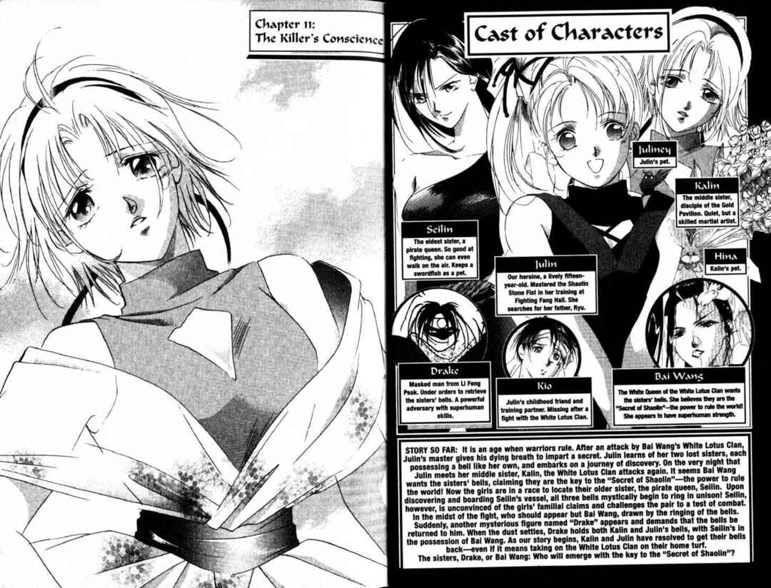 Page 5 Chapter 11 The Kung Fu Sisters Lin³