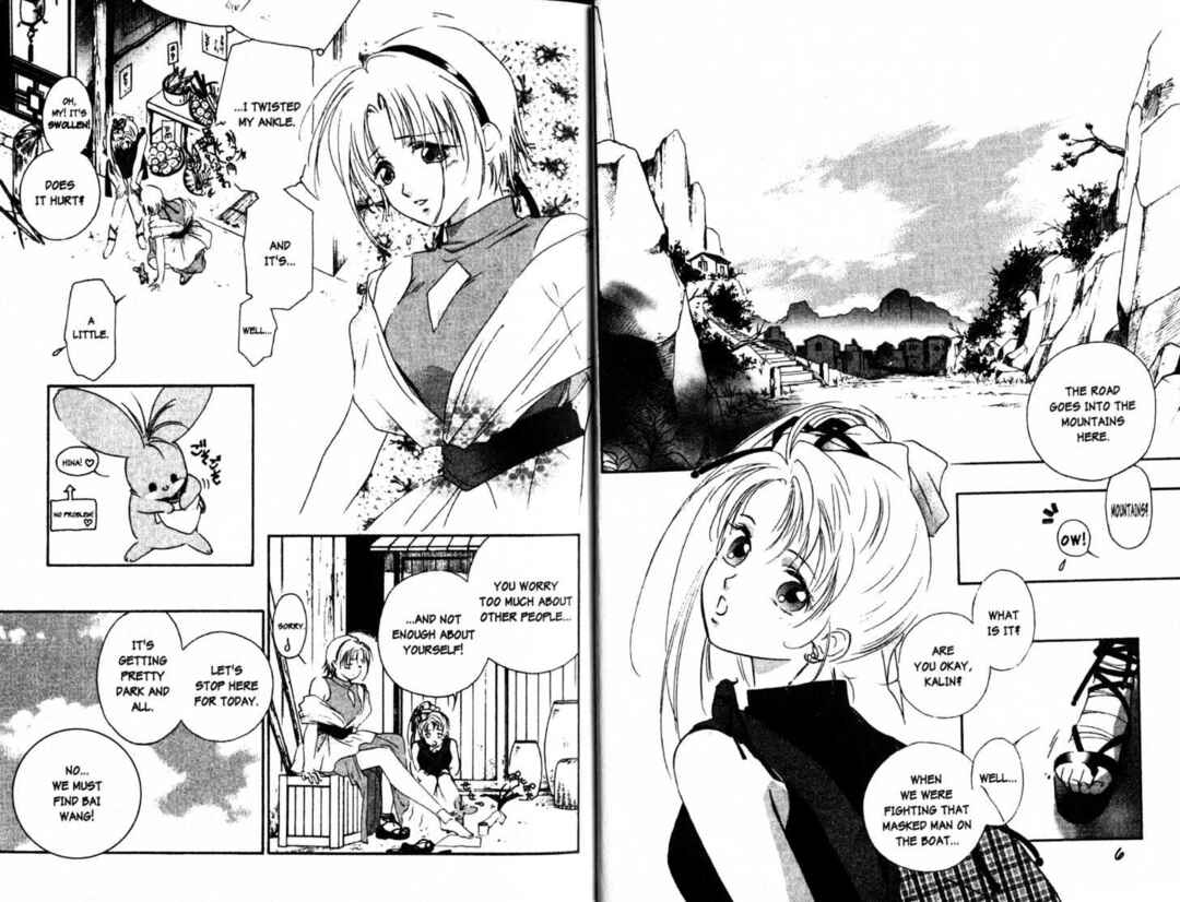Page 6 Chapter 11 The Kung Fu Sisters Lin³